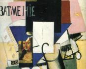 卡兹米尔 马列维奇 : Composition with the Mona Lisa